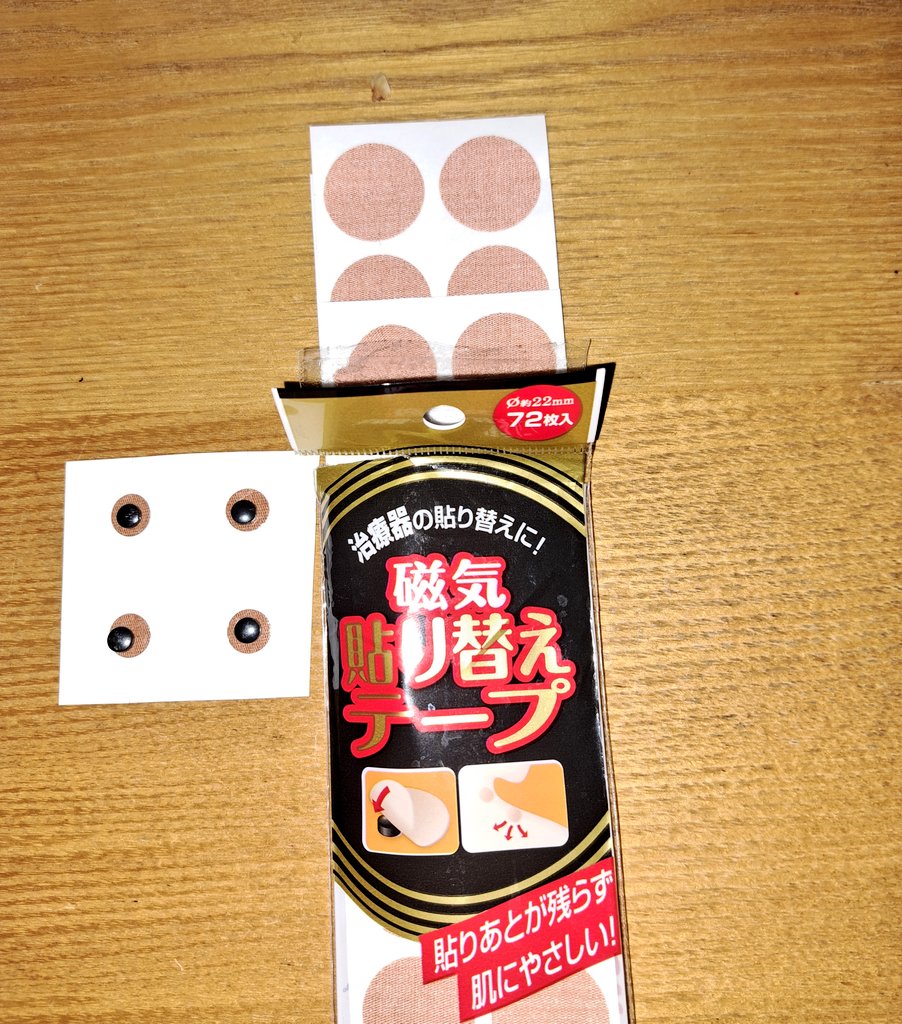 白猫ページ 白猫 白猫好き 白猫好き 白猫好き 白猫 ZX白