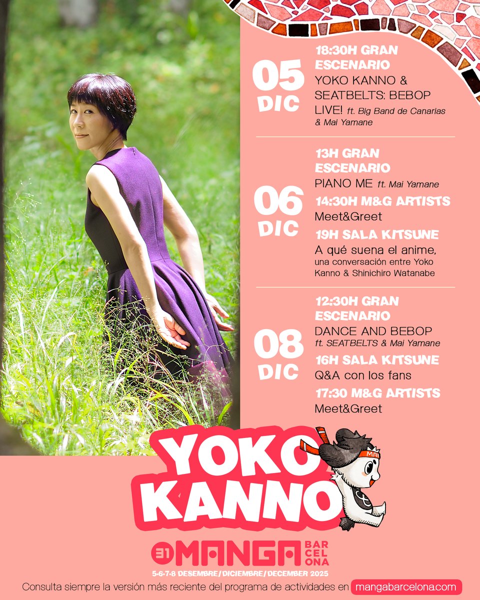 菅野よう子 シートベルツ ライブ SEATBELTS パンフレット ステッカー