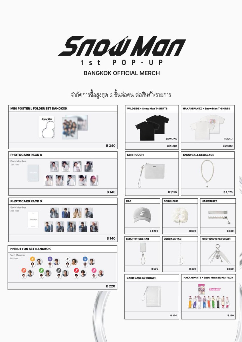 Manポップアップバンコクグッズ Snow Man 1st popup Store Bangkok