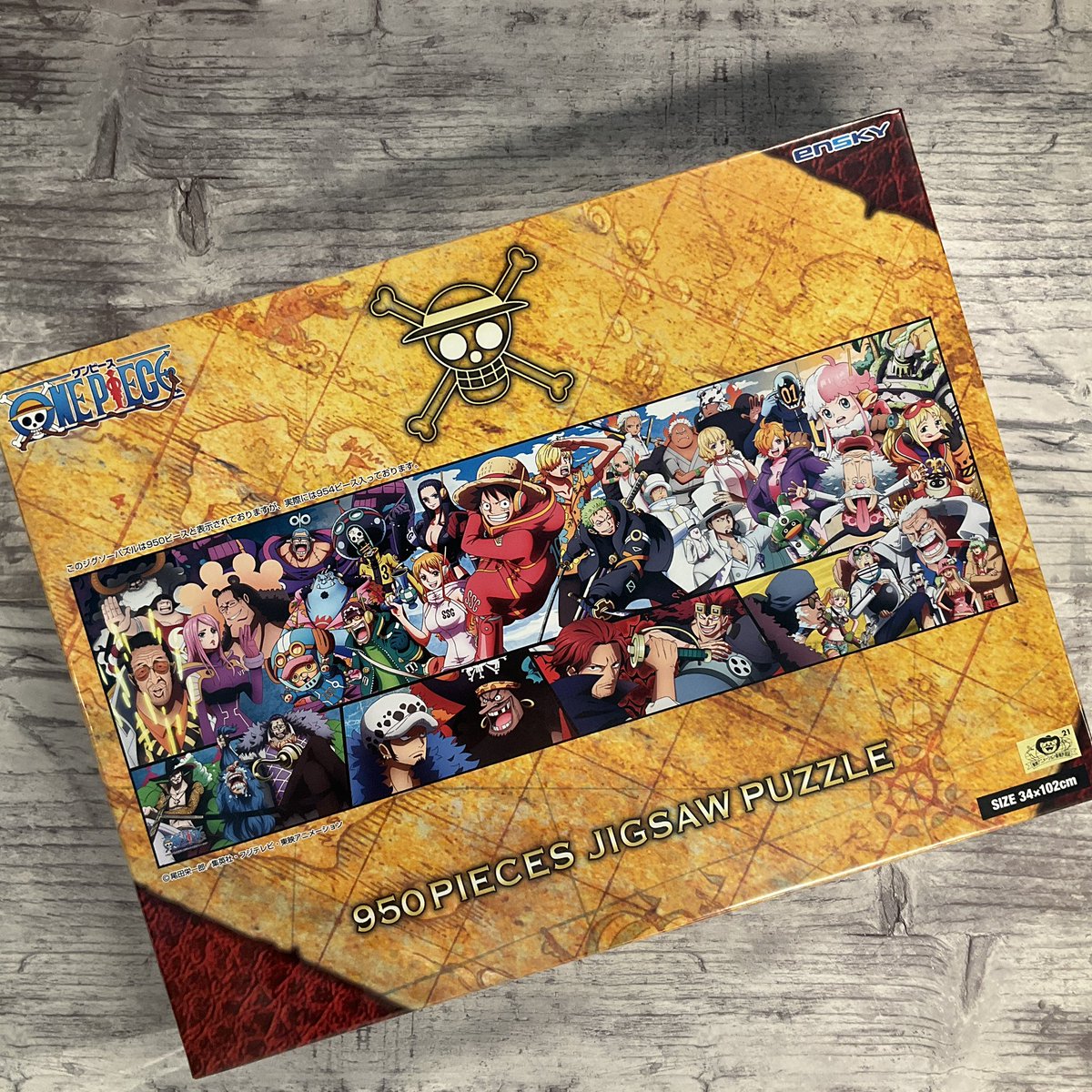 ONEPIECE SPRING&SUMMER 950ピース ONE PIECE ジグソーパズル 950