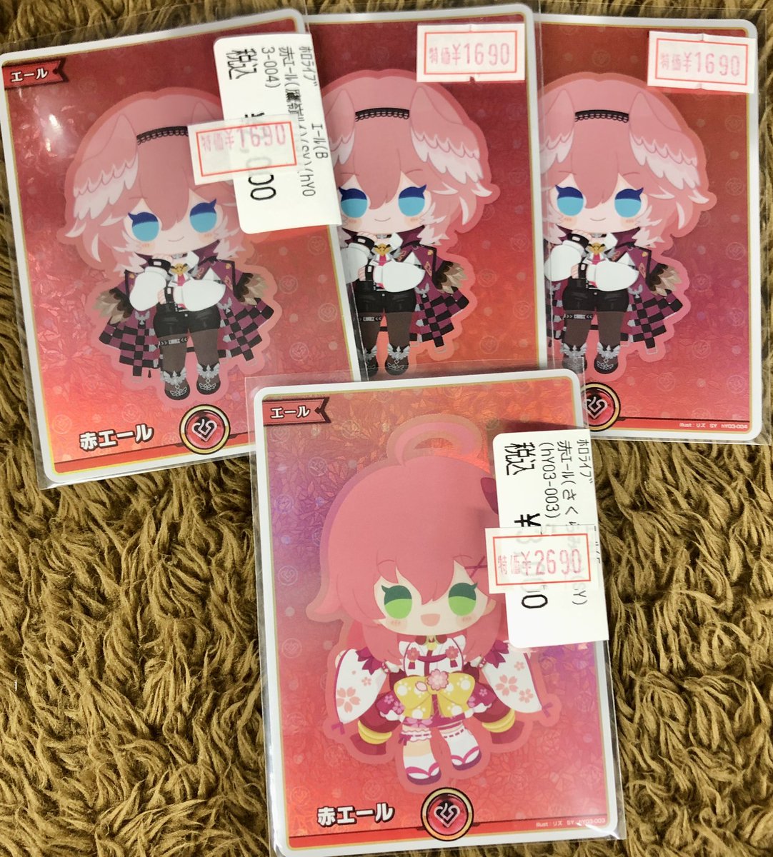 lycée 月花 アイテム ホロあり lycée 月花 アイテム ホロあり lycée 月