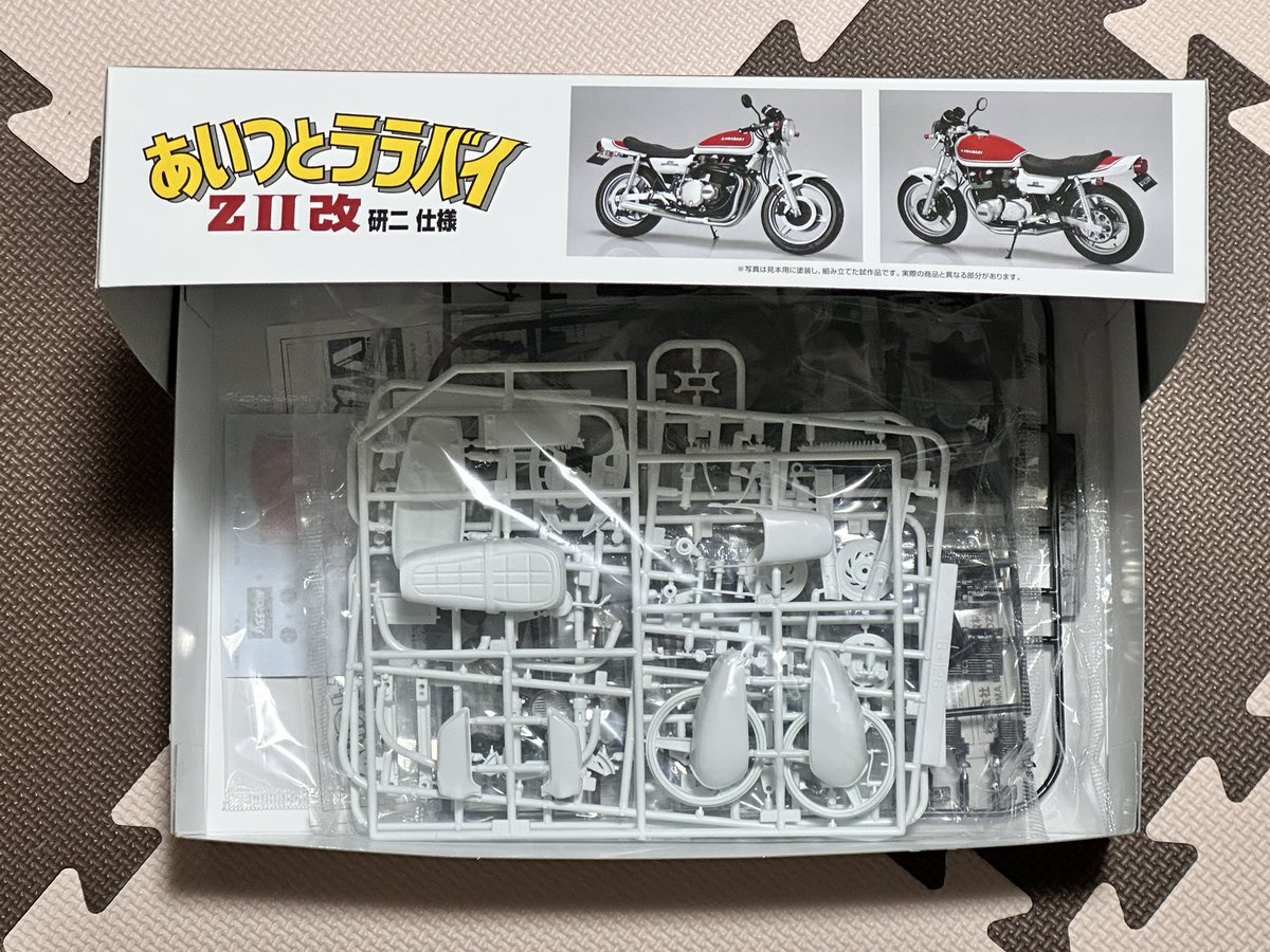 レクサス松本限定✩檜の桶✩非売品ノヴェルティ レクサス松本限定✩檜