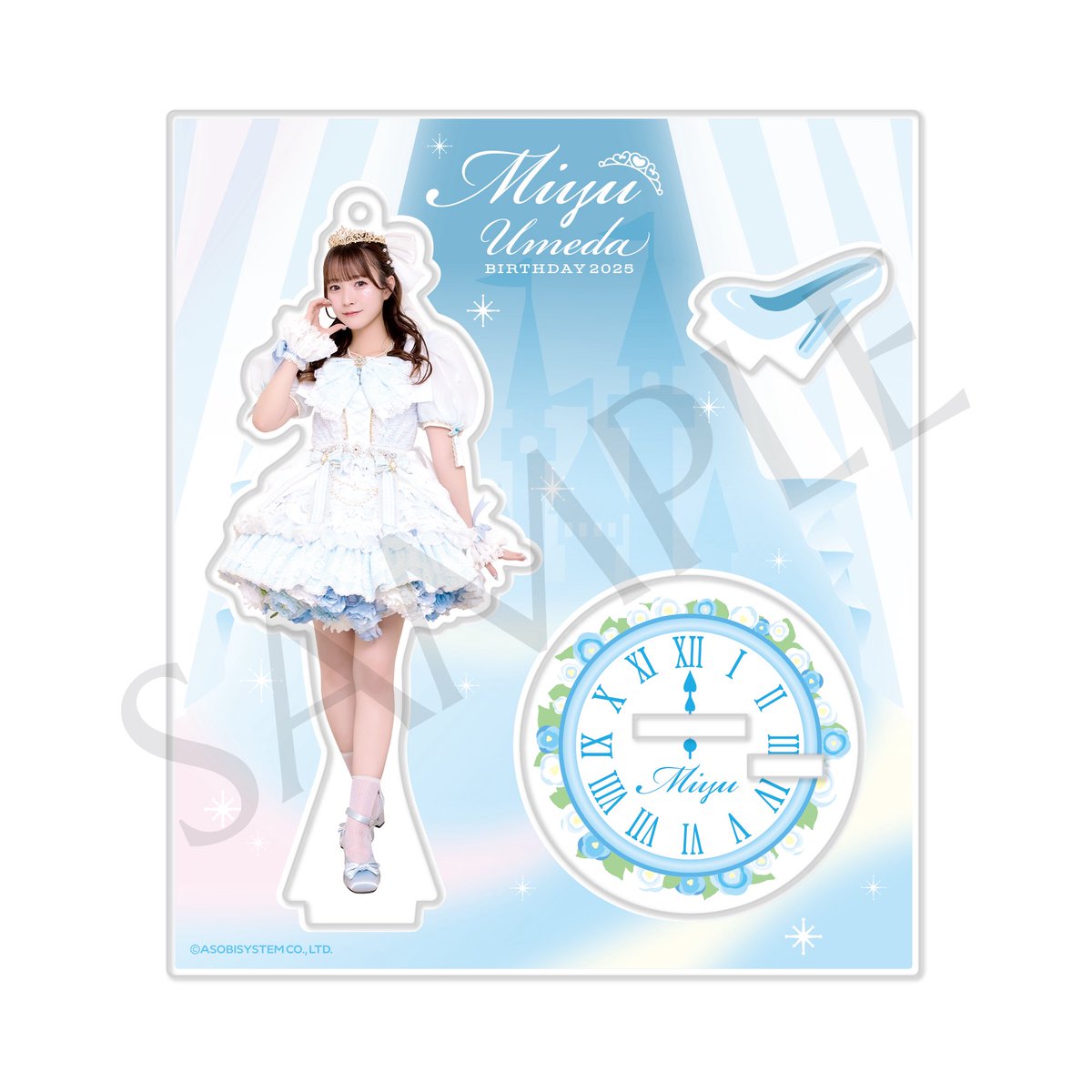 🎉︎︎💎梅田みゆ 生誕グッズオンライン販売︎︎本日まで💎🎉 #梅田