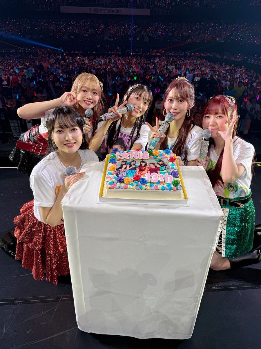 余韻😌 前後左右いっぱいだよ…♡ #i_Risぴあアリーナ対よろ