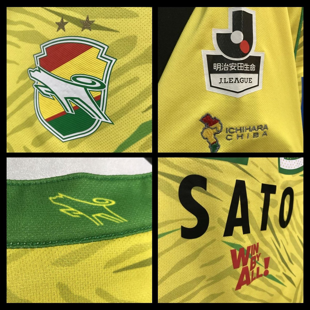 TUBE 40周年 ユニフォーム ファンクラブ限定 M TUBE 40周年