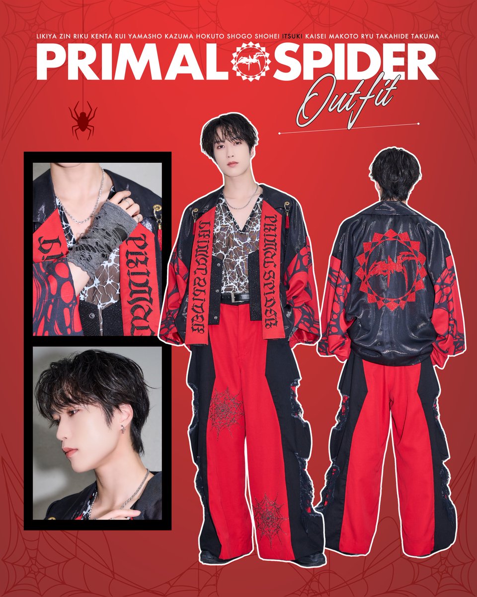 PRIMAL SPIDER 藤原樹 THE RAMPAGE LIVE TOUR 2025