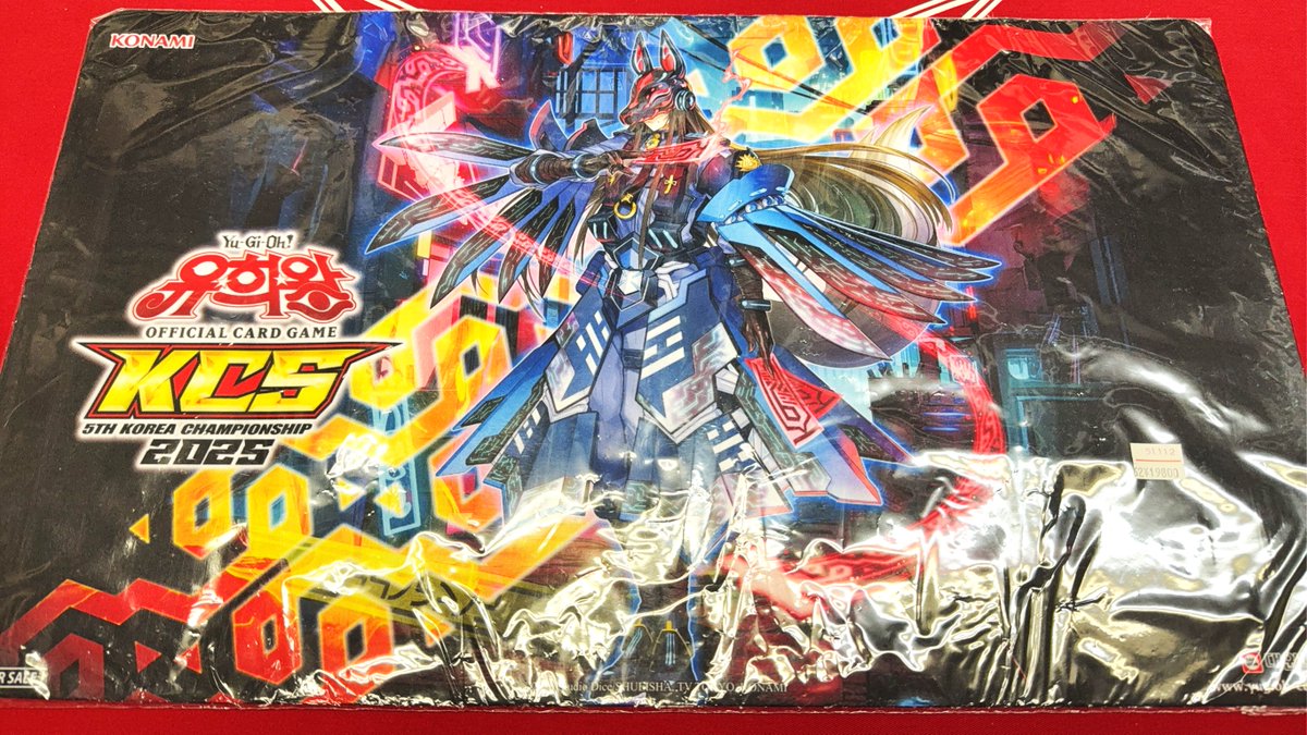 韓国限定 K9-04号 咒 プレイマット 韓国限定 K9-04号 咒 プレイマット