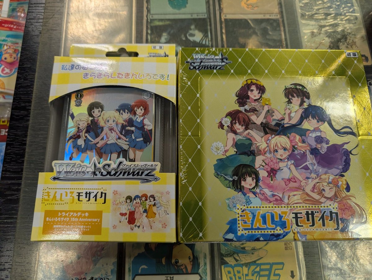 ヴァイスシュヴァルツ きんいろモザイク RR以下4コン B版 ヴァイス