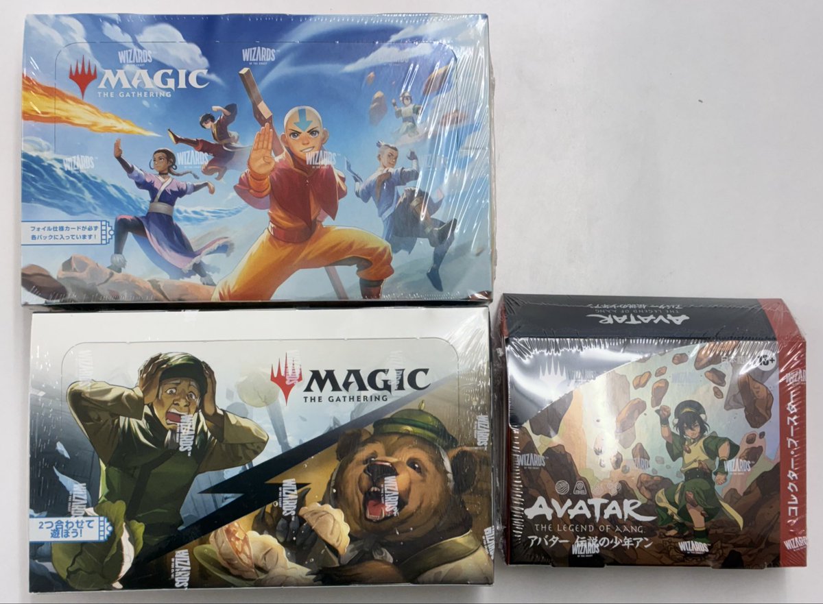 MTG アバター 伝説の少年アン プレリリースセット 2個 MTG アバター