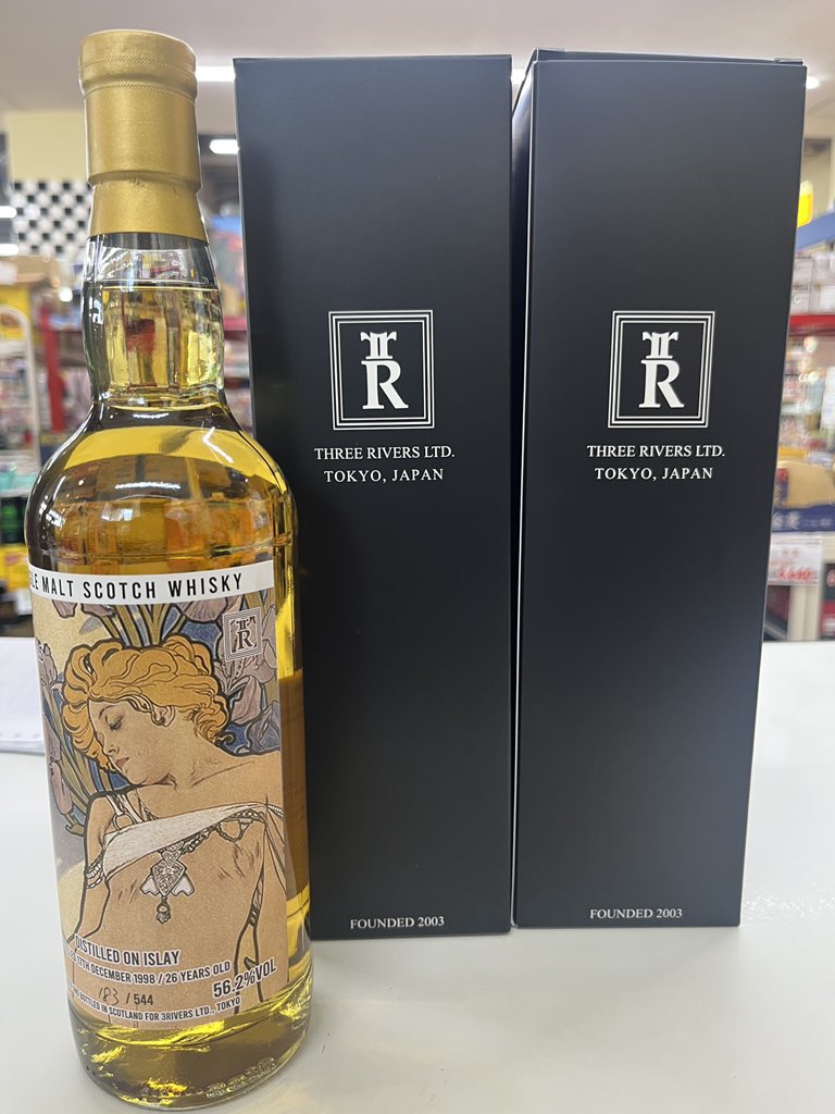 スリーリバーズ四季シリーズ冬アイラシングルモルト1998 入荷しました