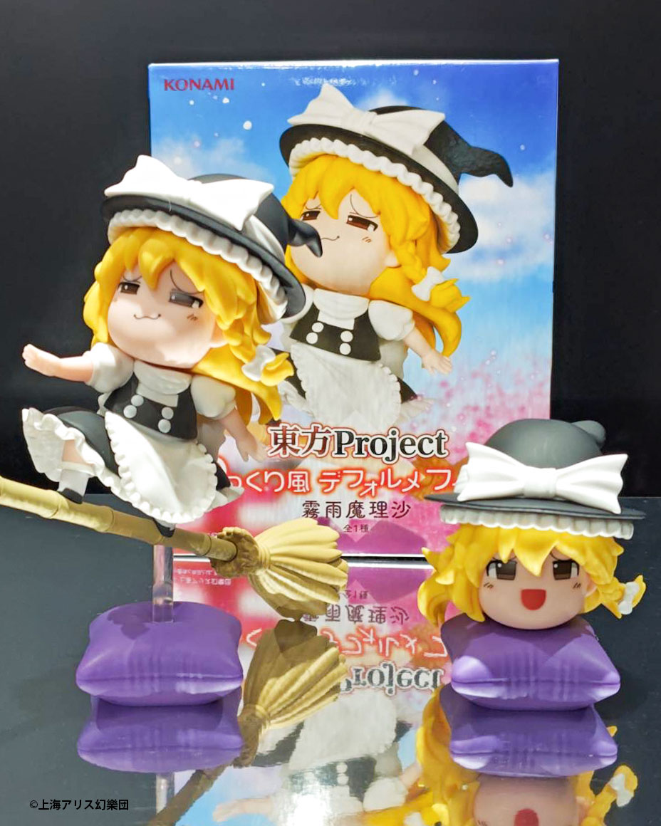 ✨フォロー＆リポスト開催✨ 『東方Project ゆっくり風デフォルメ