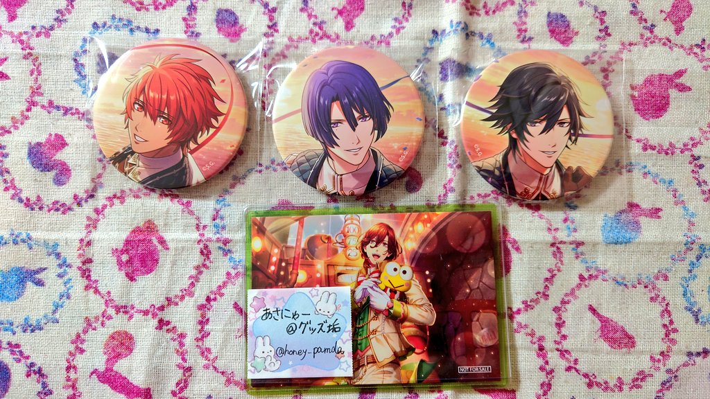 うたプリ SSS2 缶バッジ 音也 トキヤ 安い うたプリ SSS2 缶バッジ 音