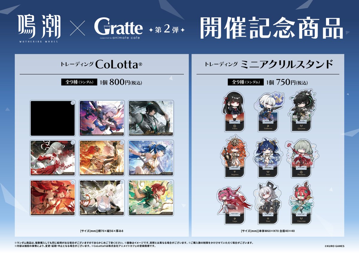 G5r8tMJaUAAuv1p.jpg?format=jpg