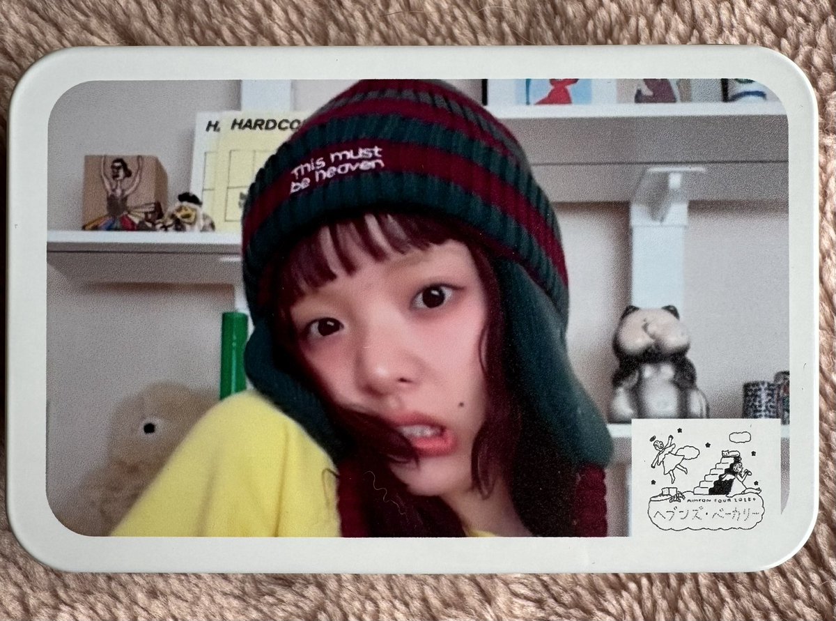 あいみょん ヘブンズ・ベーカリー ニット帽 紙ナプキン AIM特典 あい