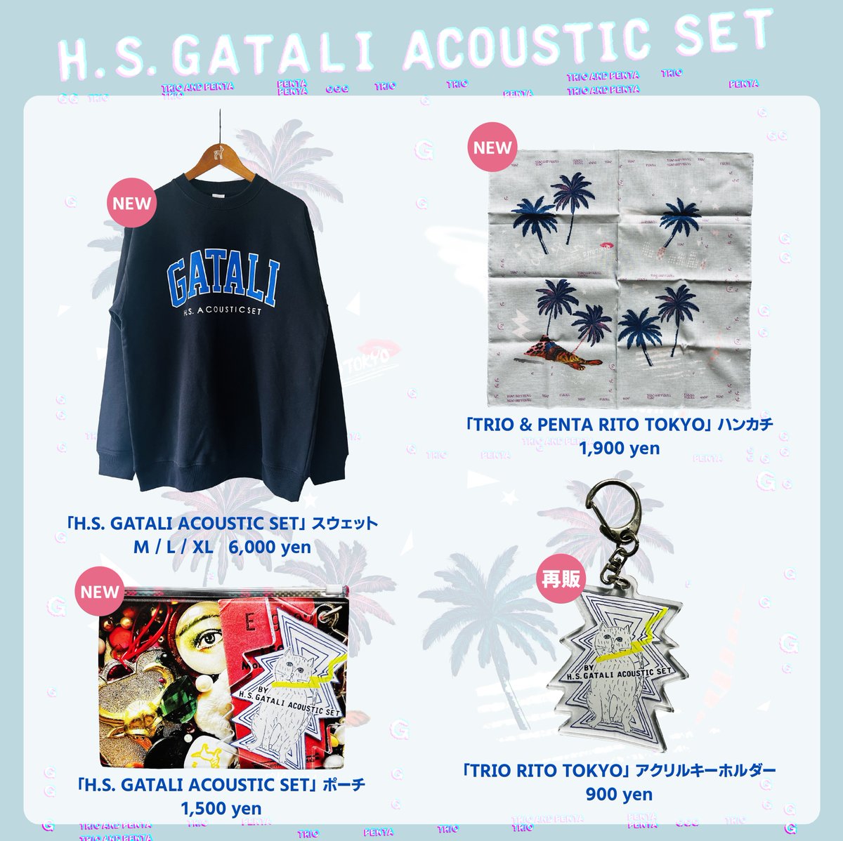 ペトロールズ 長岡亮介 TeeVee シャツ L MY STANDARD. 音楽家・長岡