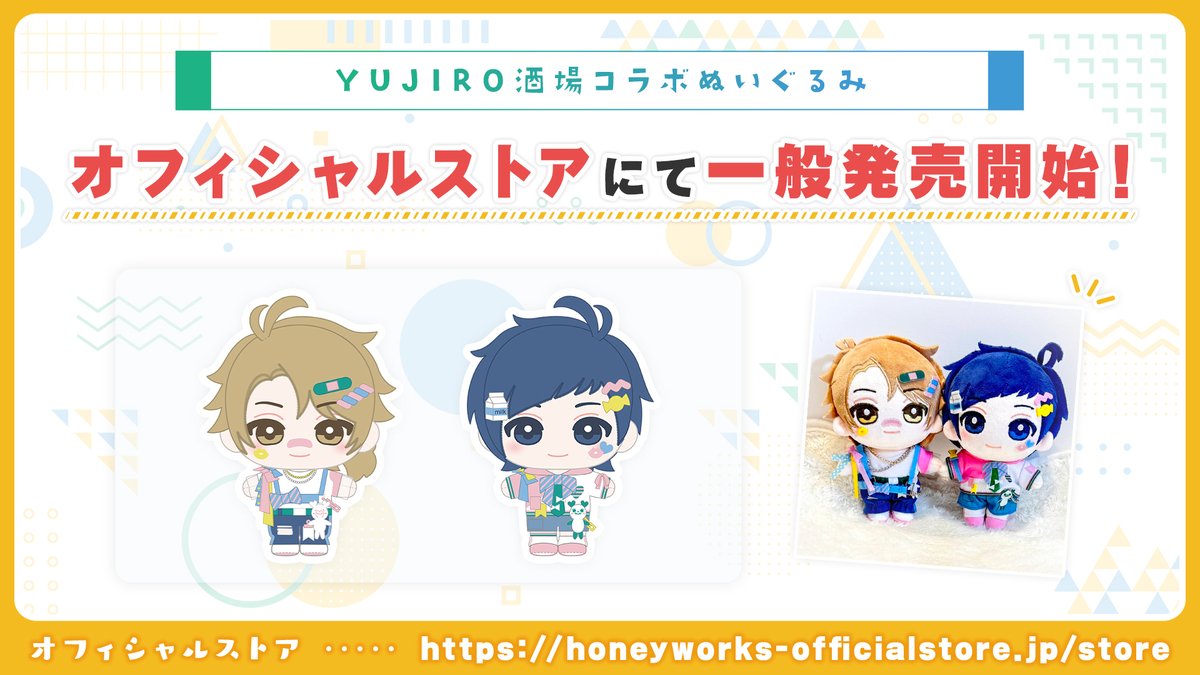 G5s9IdlbgAAYyzW.jpg?format=jpg