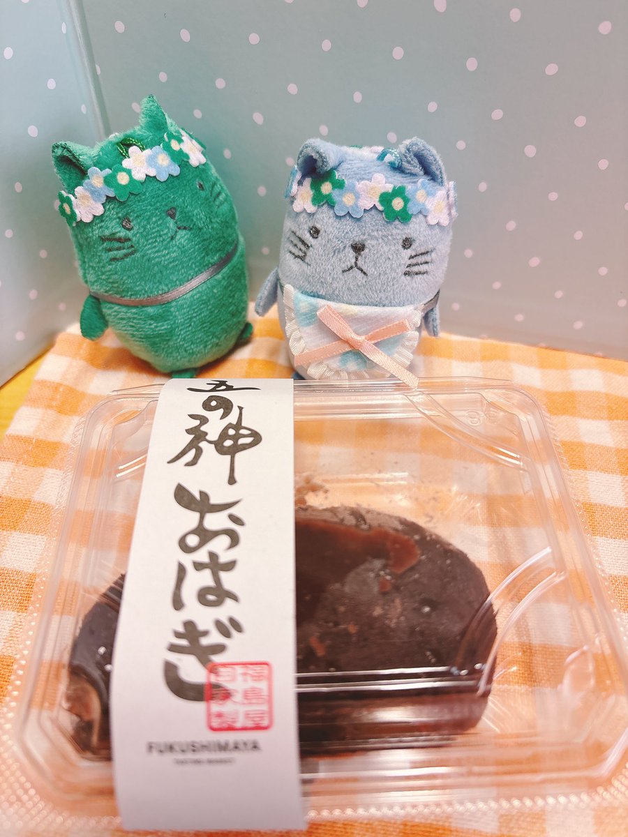 あんこ♪様 画像確認用 あんこ♪様 画像確認用 あんこ♪様 画像確認用