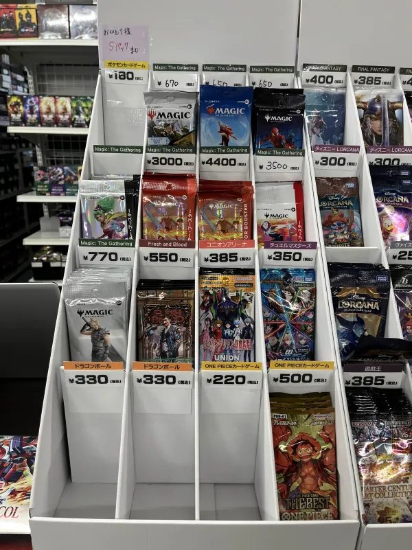 MTGまとめ売り mtg まとめ売り mtgまとめ売り MtG他まとめ売り トレカ