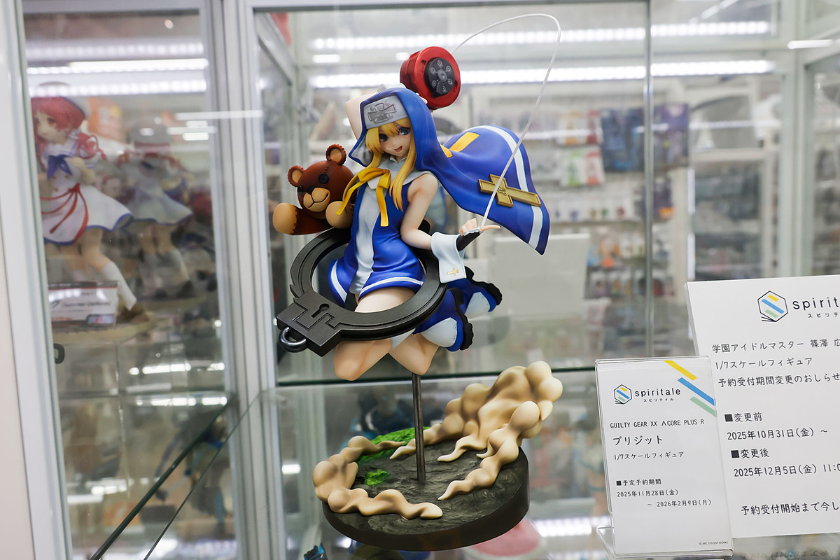 未開封】spiritale GUILTY GEAR ブリジット フィギュア 未開封