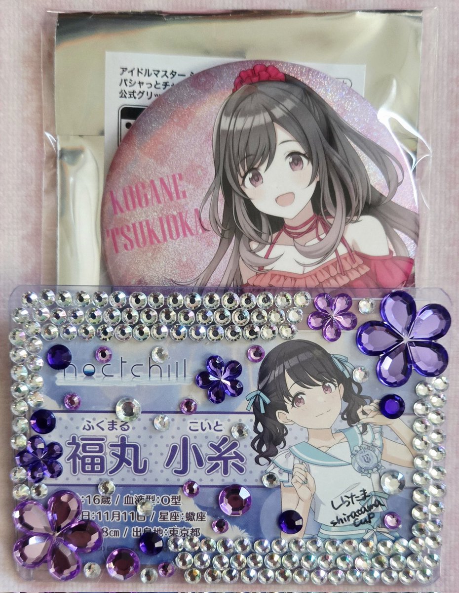 シャニマス 月岡恋鐘 パシャっとチャレンジキャンペーン 缶バッジ