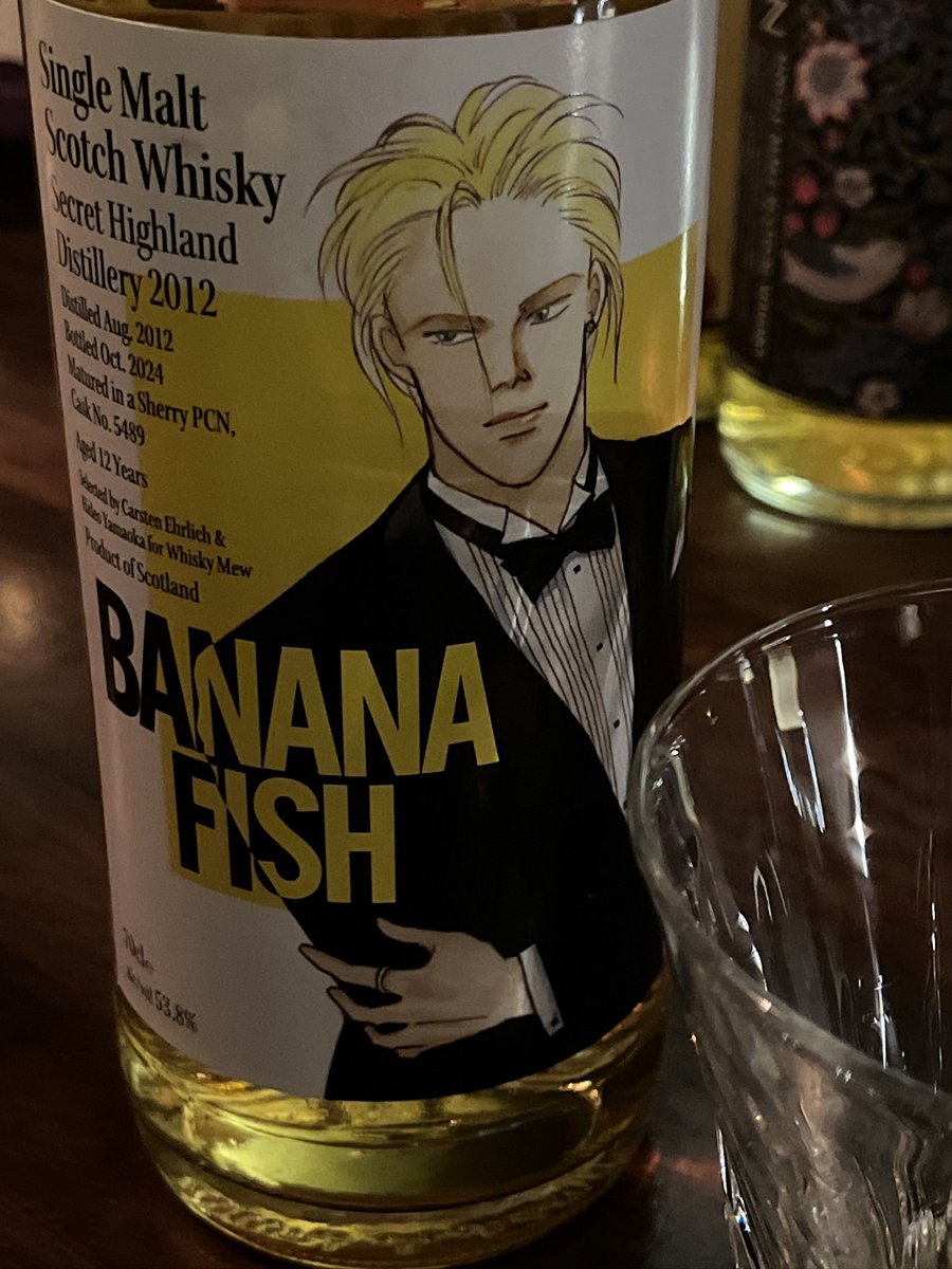 BANANAFISH ウイスキー 2本セット BANANA FISH（バナナフィッシュ）の