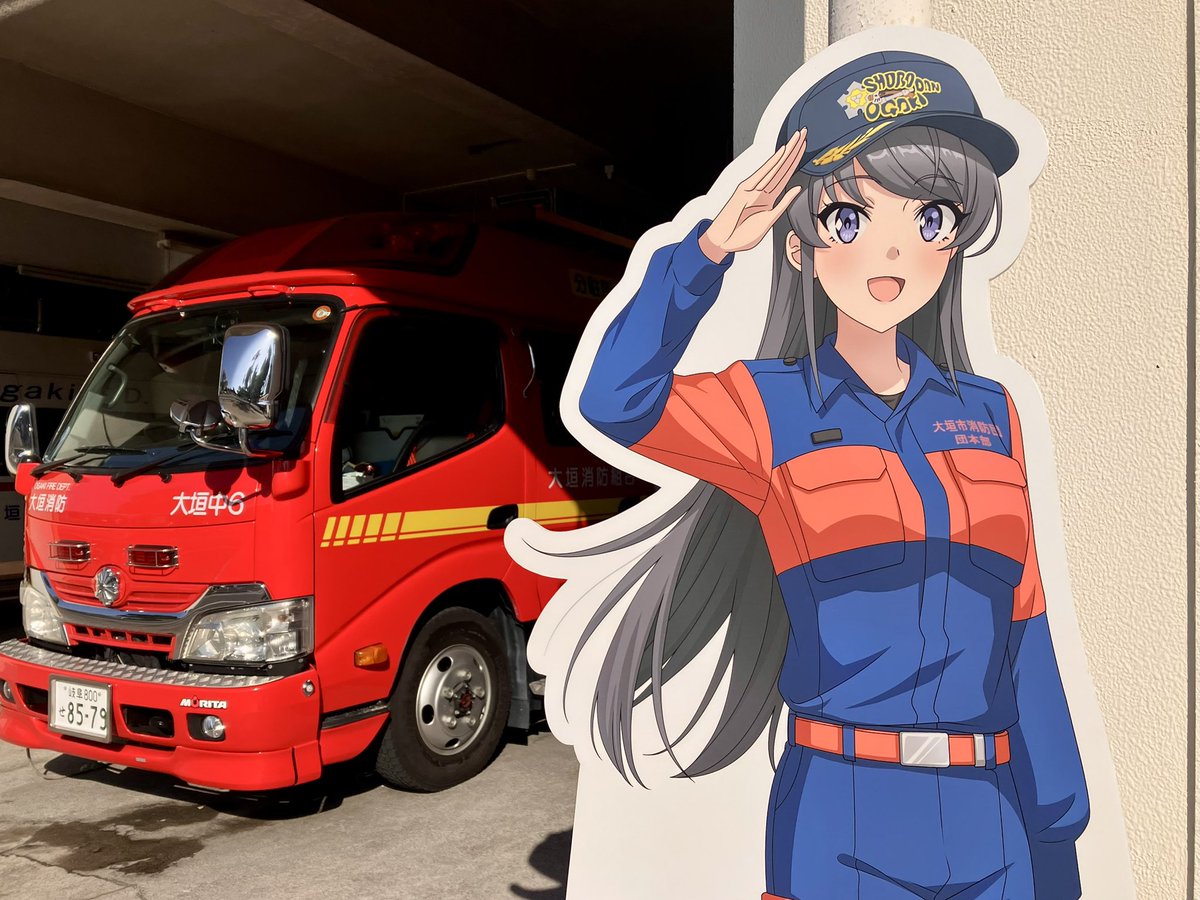 青春ブタ野郎は大垣の街に灯る夢を見ない」 この麻衣さん、すごく好き