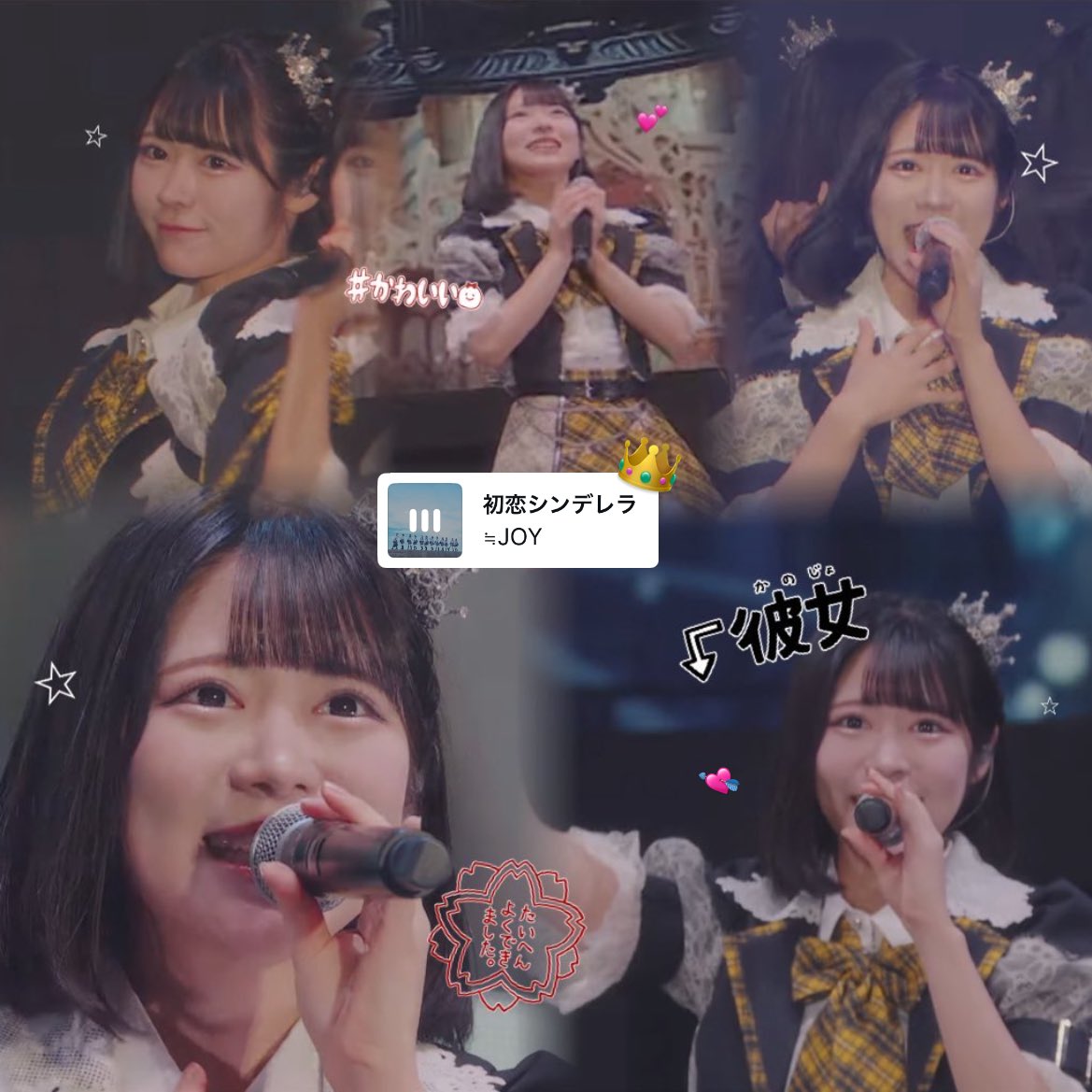 ニアジョイ 大西葵 チェキ ニアジョイ 大西葵 直筆 チェキ Amazon.co