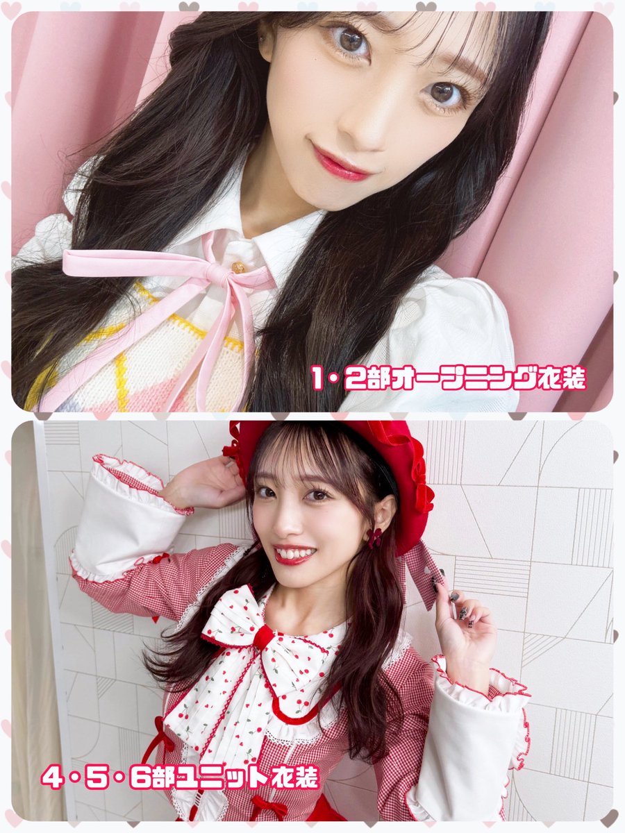 AKB48 向井地美音 wendy's AKB48 ウェンディーズ コラボ