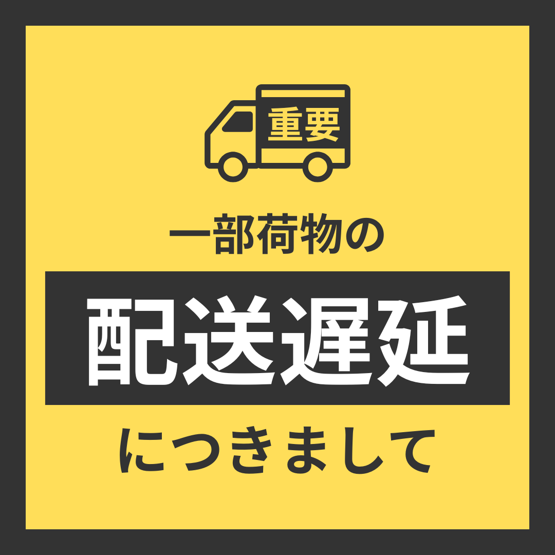 ハンディトランシーバー用ボリューム付 PTT分離型スイッチボックス BS