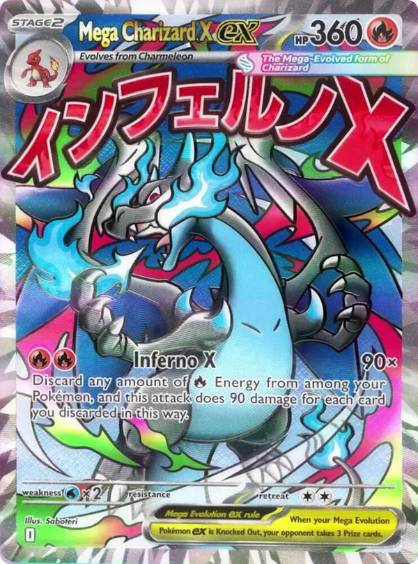 メガリザードンX EX ポケモンカード ポケカ海外】 英語版新商品「Mega