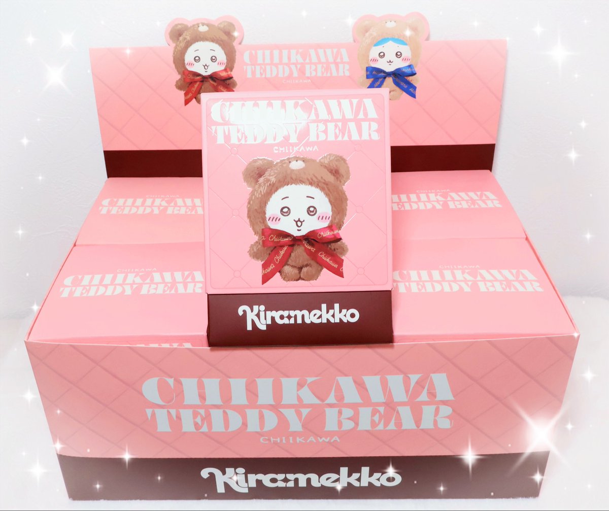 ちいかわ テディベア kiramekko 全6種 コンプリート アソート ちい