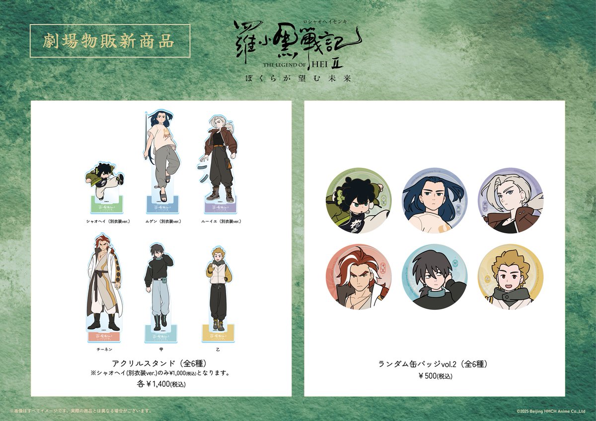 G6BpLzubsAEz6Ai.jpg?format=jpg