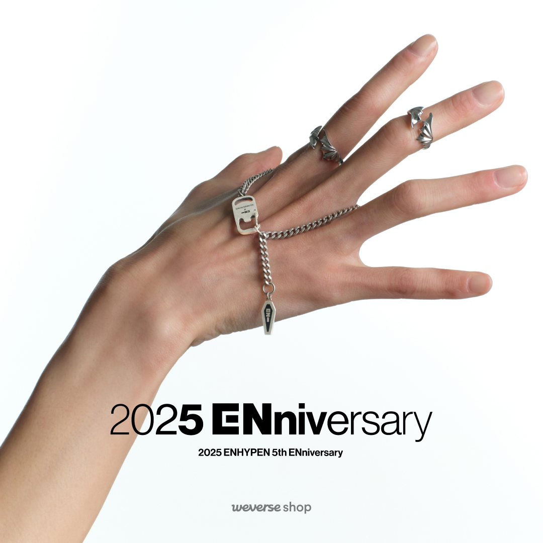 ENHYPEN ENNIVERSARY 5周年 NUMBERING RING M ENHYPEN | Ring