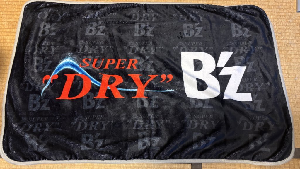 アサヒスーパードライ B'z オリジナルブランケット 折りたたみ