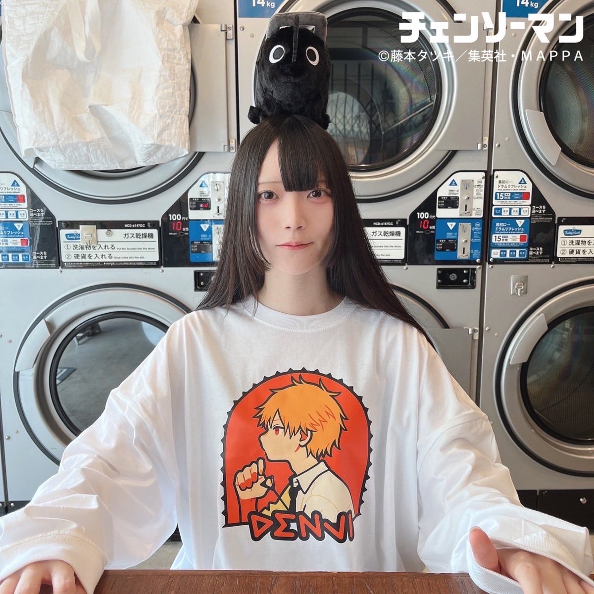 お知らせ】 ブラックポチタシリーズを含む一次受注の商品を、下記の