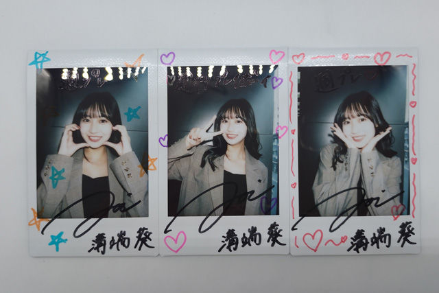 抽プレ】溝端葵 直筆サイン入りチェキ 抽プレ】溝端葵 直筆サイン入り