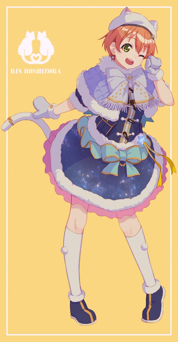 ラブライブ！カードゲーム ラブカ SAPPHIRE MOON 星空凛 SEC ラブ