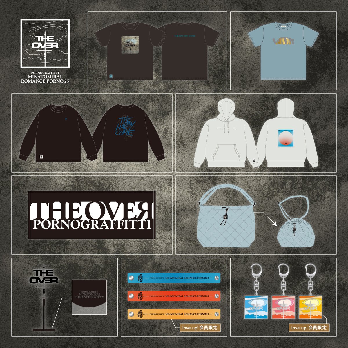 ポルノグラフィティ みなとみらい ロマンスポルノ 銀テープ グッズ