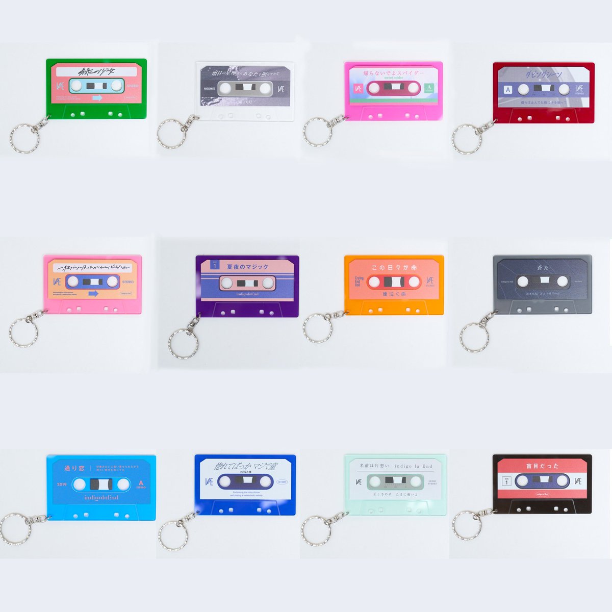 □ ランダムカセットキーホルダー(全12種)