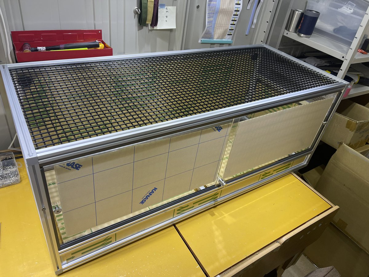 ゆうき 1105040 天板金網 yuu 1105040 天板金網 yuu 1105040 天板金網