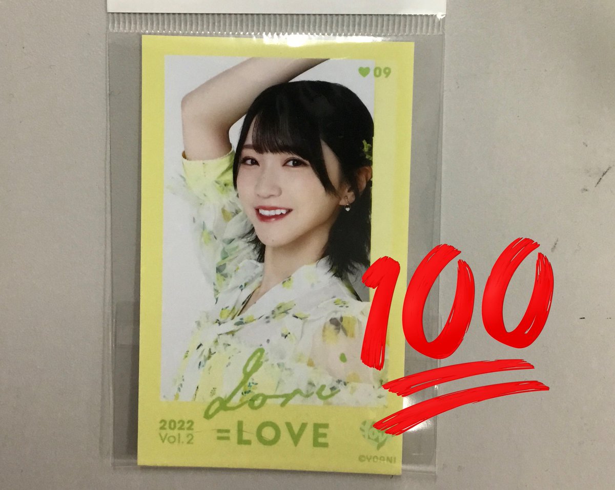 本物 イコラブ 野口衣織 祝祭 直筆 生写真 ヨリ ミニフォト イコラブ