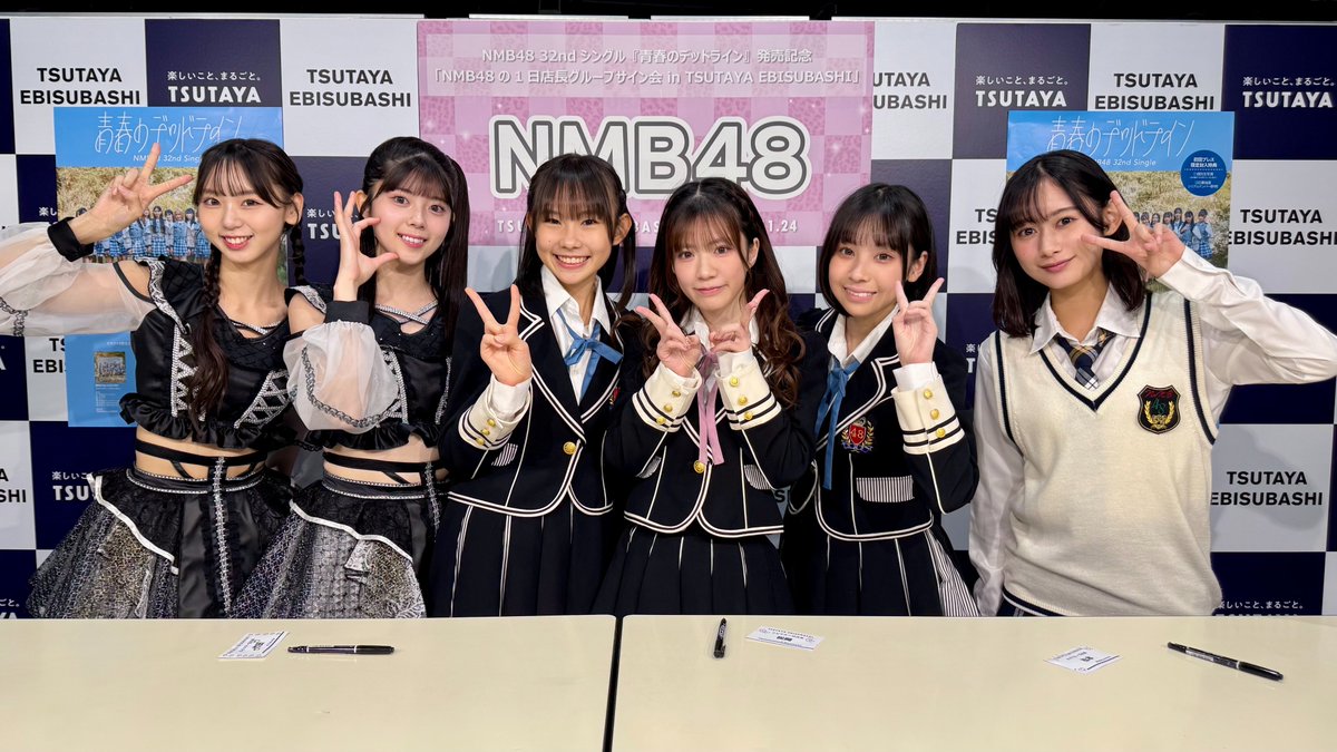 イベント 】 【 #NMB48 ① 】 本日開催 NMB48 (@nmb48_official) 32nd
