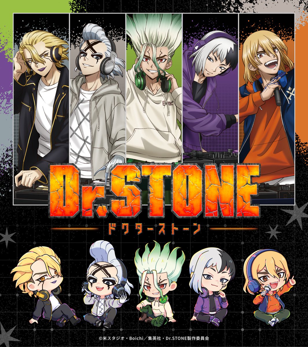 ジャンプフェスタ 2026 情報 📣】 出展作品：TVアニメ『Dr.STONE』 DJ