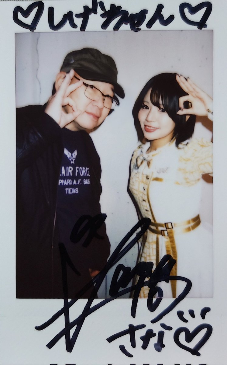 しげちゃん。 (@shige0210) / Posts / X