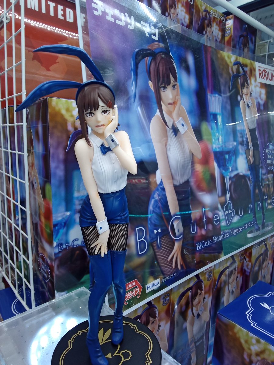 🐇景品入荷情報🐇 #チェーンソーマン より、バニーガール姿のコベニ