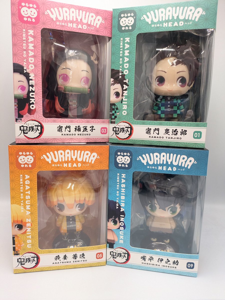 🌟 ゆらゆらヘッド 鬼滅の刃 稼働開始しております‼️ #鬼滅の刃 #おた