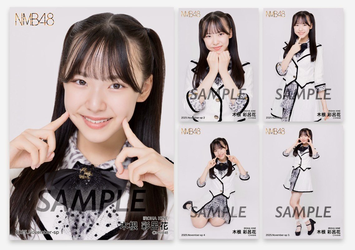 ひ*♡様 木根彩呂花 NMB48 2026 節約 福袋 生写真 直筆 サイン B 2026