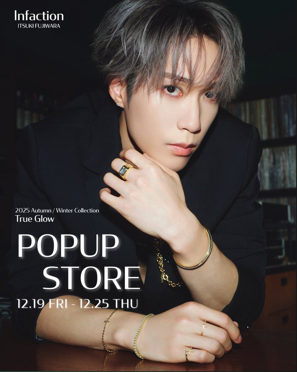 藤原樹 プロデュースブランド「#Infaction」 最新コレクション「True