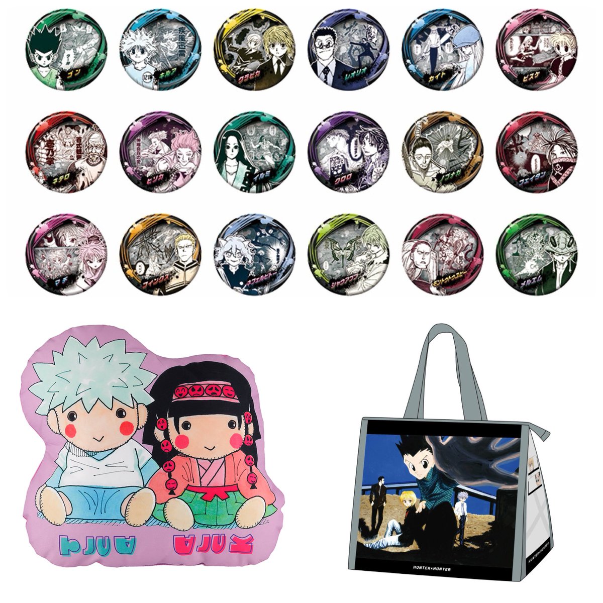 ジャンプフェスタ 2026】 ジャンプキャラクターズストア特設サイトにて