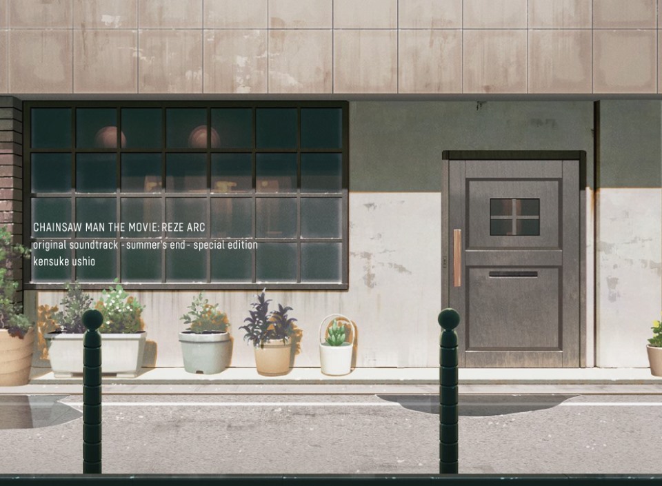 牛尾憲輔 による劇場版『チェンソーマン レゼ篇』サウンドトラック特装